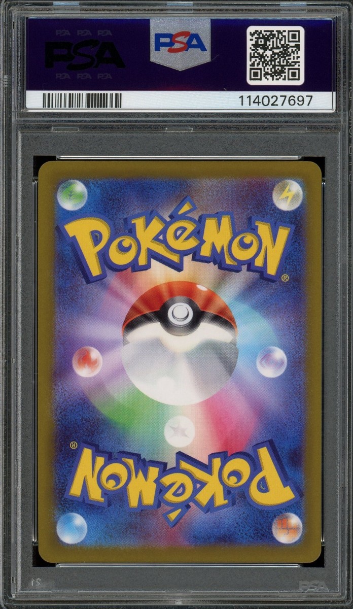 PSA 10 Gem Mint JPN Kyogre V SWSH Gym Promo 296/S-P Pokemon