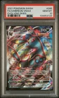 2021 POKEMON SWORD & SHIELD EVOLVING SKIES #095 FULL ART/UMBREON VMAX PSA 10
