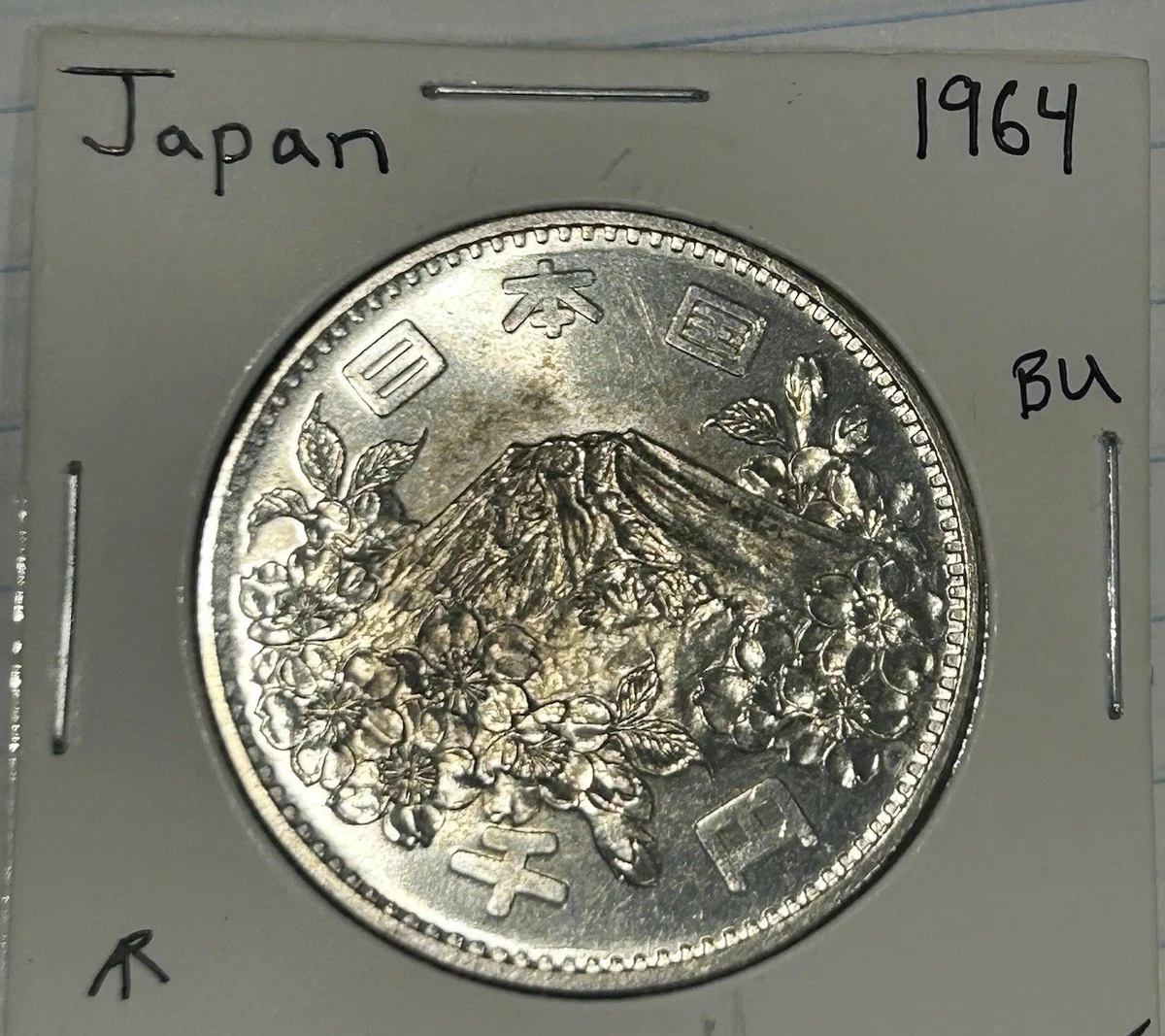 1964 Japanese Coins for sale | eBay