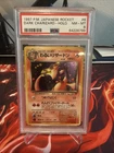 1997 Pokemon Japanese N-Rocket #6 Dark Charizard-Holo Card PSA 8
