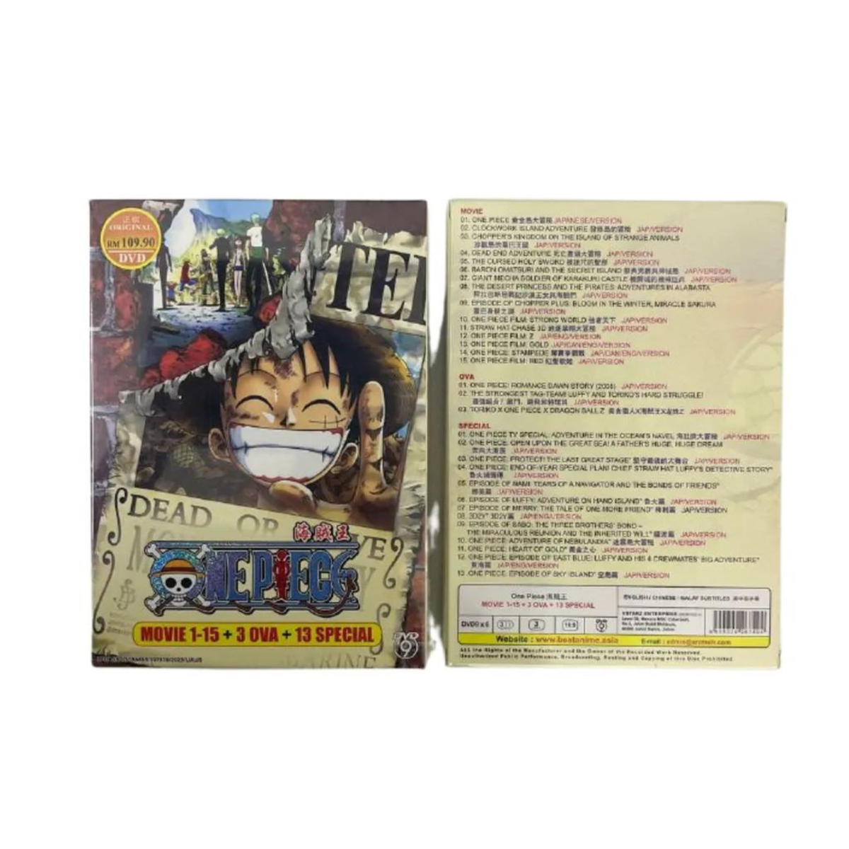 Anime DVD One Piece The Movie 1-15 + 3 OVA + 13 Special English 