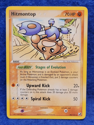 is a hitmonlee with the ability unburden better than a hitmontop