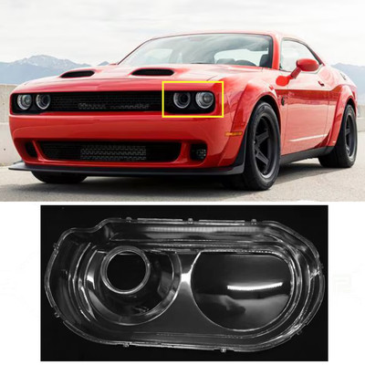 Left Side Headlight Lens Covers Replace For Dodge Challenger SRT Hellcat 08-2023