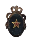 Enamel insignia of the Royal Moroccan Gendarmerie, year 1955.