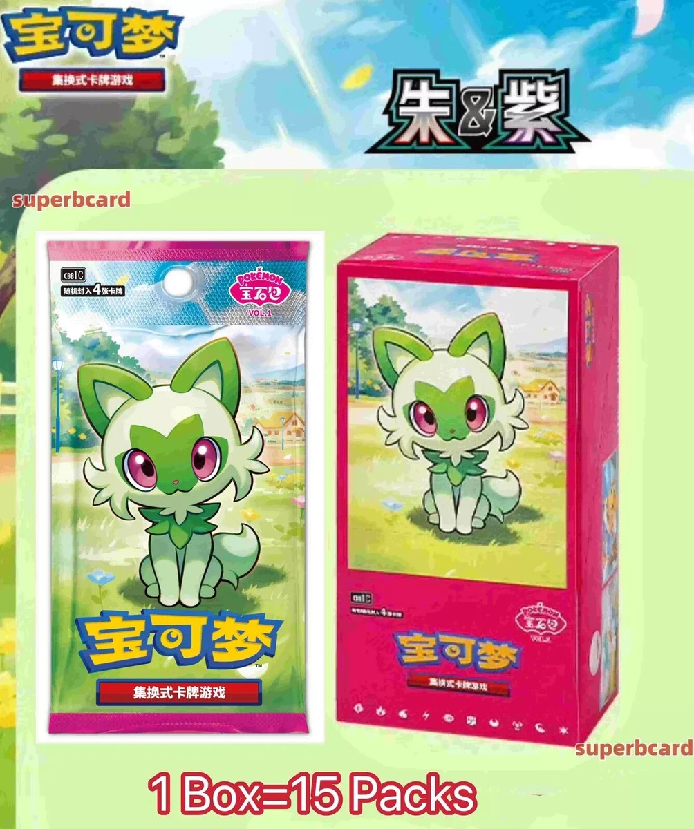 Pokemon TCG S-Chinese Gem Pack Booster Box CBB1C – 151 Chinese Pokemon Set + Free Promo Card (Factory Sealed 2024)