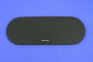 andrew jones center speaker