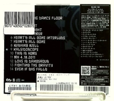 Neighborhoods [CD/OBI] Blink-182/JAPAN[Bonus Track] | eBay