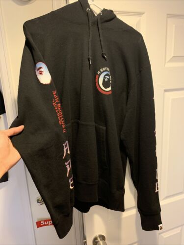 grip Tweede leerjaar kas bape hoodie | eBay