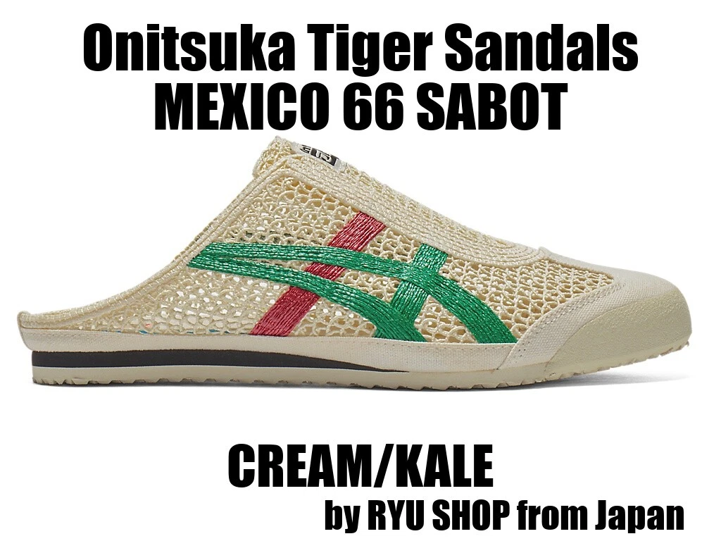 ASICS Sandali Onitsuka Tiger MEXICO 66 SABOT 1183C123.103 PANNA CAVOLO