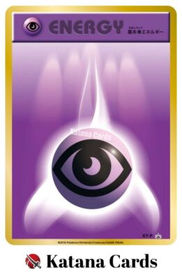 スイコ　エネルギー　3枚 EX/NM Pokemon Cards Psychic Energy First PROMO XY-P Japanese | eBay