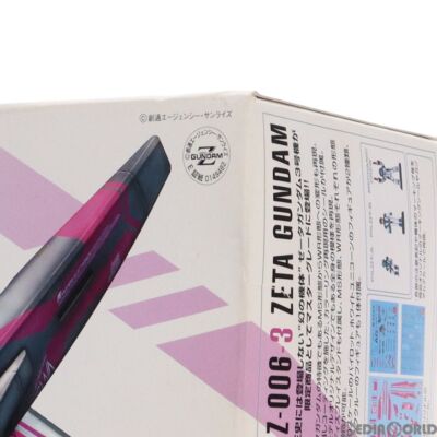 MG 1/100 MSZ-006-3 ZETA GUNDAM UNIT 3 WHITE UNICORN COLOR Model