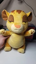 Disney Store Cuddleez Simba Lion King Plush Stuffed Animal 15"