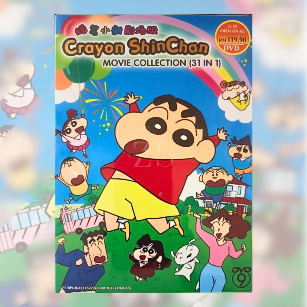 DVD Crayon Shin-Chan Movies Collection 31 In 1 Complete Set