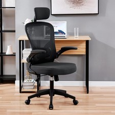 Ergonomic Office Chair with Adjustable Lumbar Support &High-Back Mesh Desk Chair