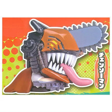 Chainsaw Man Denji Futon Mini Small Figure Charm Anime Onemutan Japan