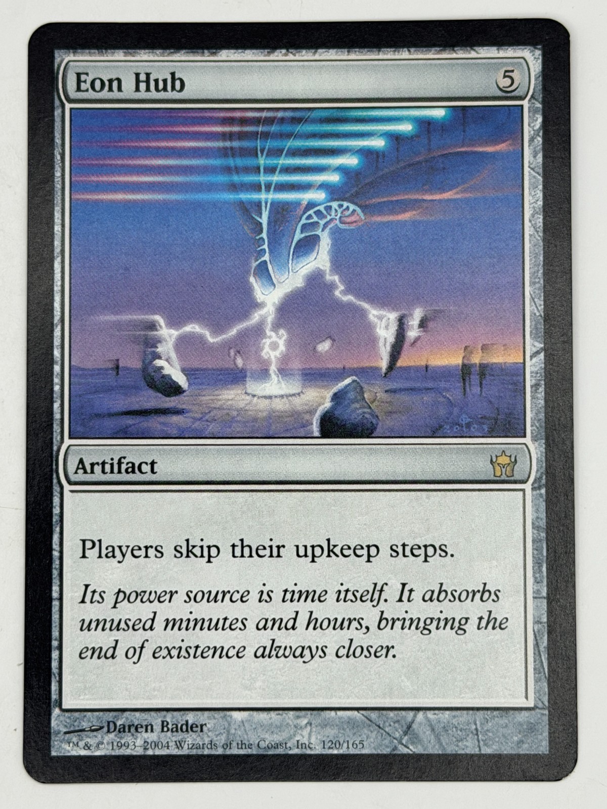 LP/NM Eon Hub Fifth Dawn Mtg Magic the Gathering
