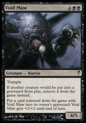 MTG English Void Maw NM Foil Coldsnap