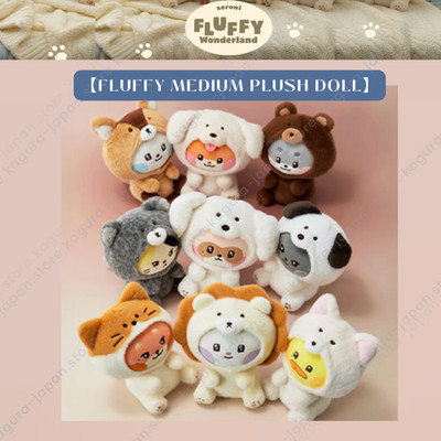 ZEROBASEONE ペンライト zeroni マシュー thewnini ZB1 LINE FRIENDS ZERONI ZEROBASEONE【FLUFFY MEDIUM PLUSH DOLL TOY