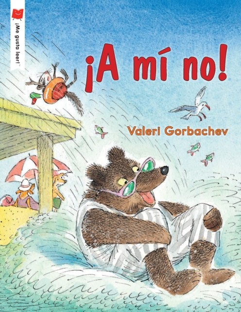 !A mi no! by Valeri Gorbachev (Paperback Book)