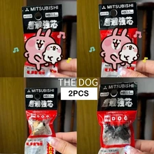 The Dog Artlist Collection (2PCS)