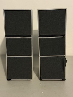 Bang & Olufsen Beovox C 75 Silver Speakers AS IS FOR PARTS