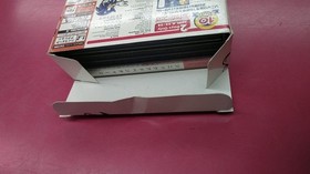 SEGA HDR174 SONIC ADVENTURE 2 BIRTHDAY PACK