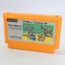 Famicom MARIO BROS Brothers HVC-MA Best Late Ver. Cartridge Only Nintendo fc 032