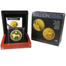 2010 Israel 1 oz .9999 Gold Tower of David 20 Sheqalim Brilliant Uncirculated 5570.06 per troy oz