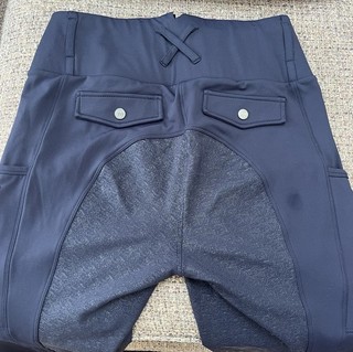 Woof Wear Navy Jodphurs Size 16