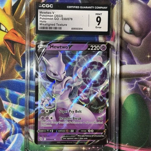 CGC 9 MINT - Misaligned Texture / Foil Shift - Error - Mewtwo V - 030/078
