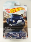 2017 Hot Wheels Vintage American Muscle #7 Mig Rig (Dark Blue HW Garage)