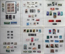 Lot of Germany Soviet Zone Year 1968-1971 Postage Collectible Stamps Used/MH