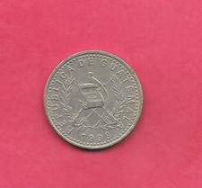 GUATEMALA KM278.6 1998 25 CENTAVOS VF VERY FINE NICE OLDER COIN