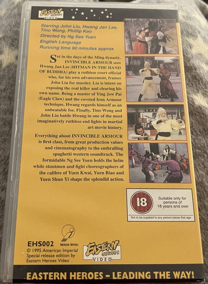 THE INVINCIBLE ARMOUR VIDEO VHS RARE HONG KONG MARTIAL ARTS KUNG FU ACTION - Image 2 of 2