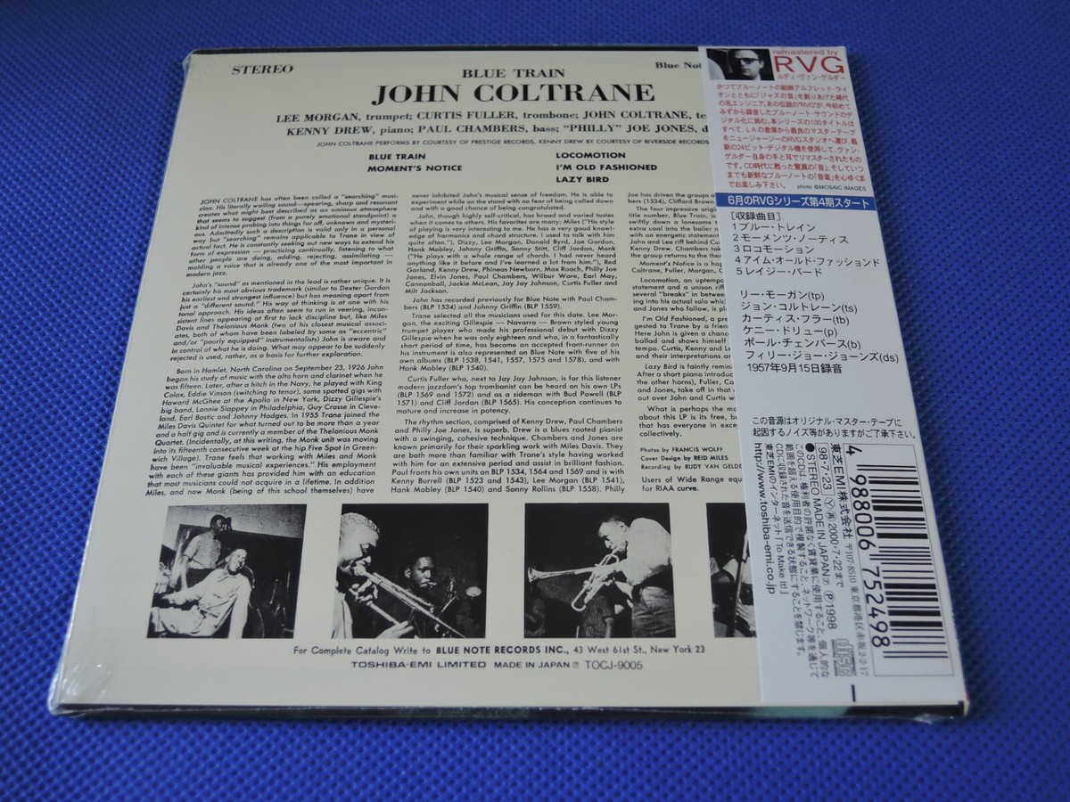 John Coltrane - Blue Train (見本盤) 51l6WOXaFLL._UF1000,1000_QL80_.jpg