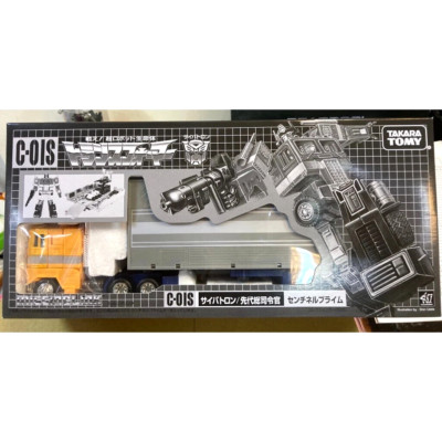 Takara Tomy Transformers G1 Missing Link C-01S Sentinel Prime Figure New In Hand