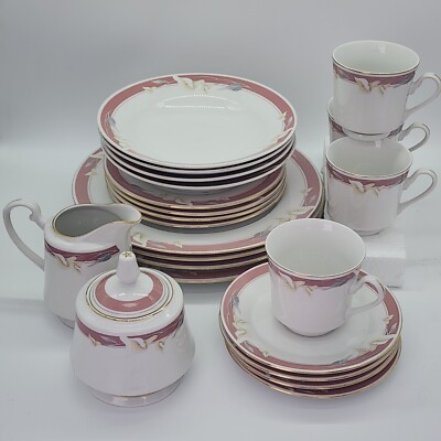 ♻️ Majesty Taupe Fantasy #8394 Dinnerware Set 22-Pc | eBay