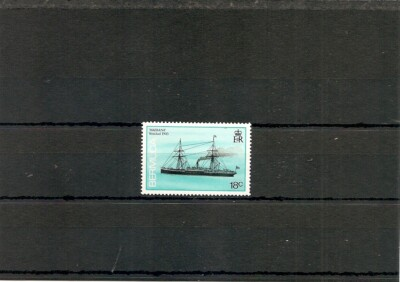 #ad Bermuda 1986 SG512ca 1v NHM No Imprint quot;Madianaquot; Screw Steamer 1876 1st Castl GBP 4.25