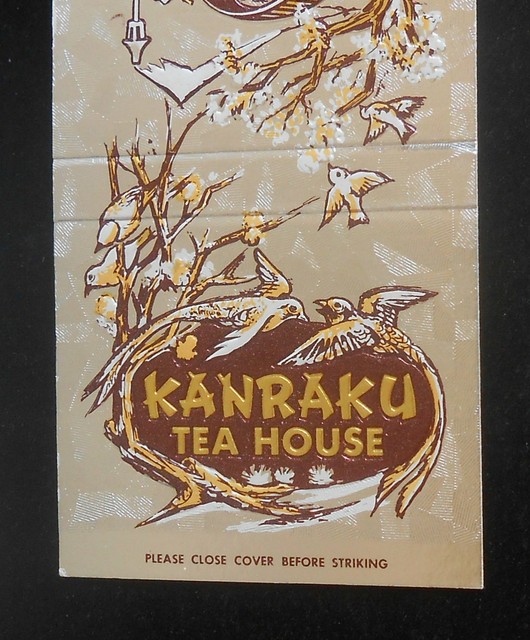 1960s? Kanraku Tea House Japanese Food 750 Kohou St. Map Geisha Girl