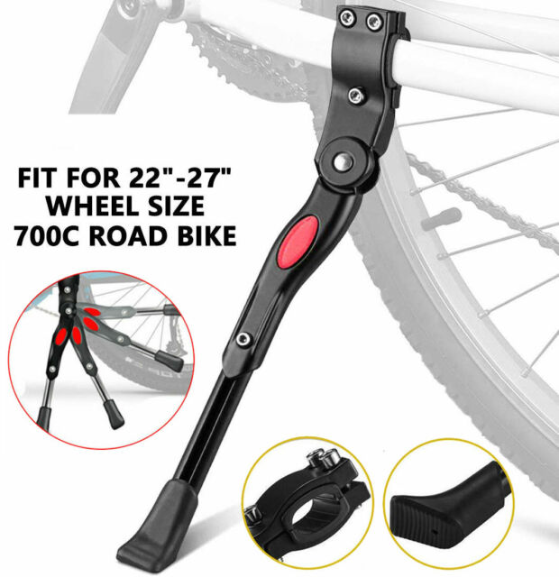 universal bike kickstand