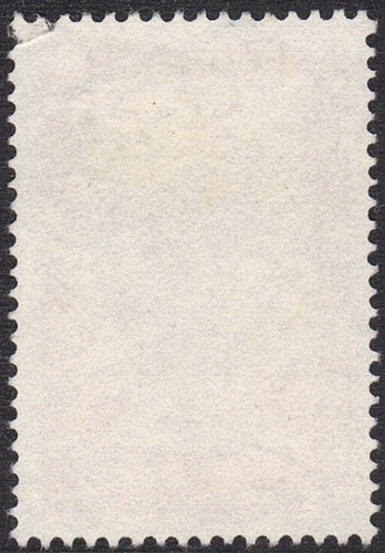 1965 Chile SC# C262 - Aviators Monument - Used - Picture 2 of 2