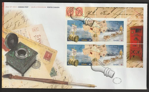 Canada #2469a, Methods Of Mail Delivery, UR, Official First Day Cover, FDC 2011