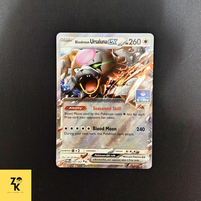 Bloodmoon Ursaluna ex 141/167 | Asia GYM Stamped Promo