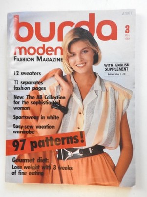 Burda Moden magazine Mar 1985 sewing patterns with English supplement all patts