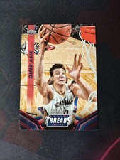 2014-15 Panini Threads Omer Asik Century Proof Red /199 #149 FB11