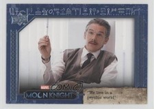 2023 Upper Deck Moon Knight Midnight Blue 24/49 We Live In A Psychic World 1tr