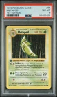 POKEMON BASE SET SHADOWLESS METAPOD 1999 GAME #54 1ST EDITION PSA 8