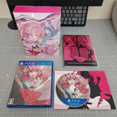 Catherine Full Body Dynamite Japanese Limited Edition für Playstation 4 (NTSC-J)