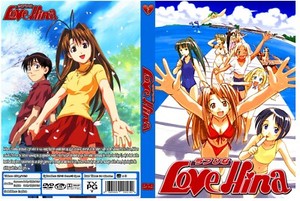 Love Hina Complete | eBay