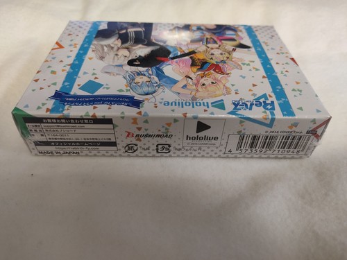 BUSHIROAD ”ReBirth for you” structure deck Hololive 5th generation - Picture 3 of 4